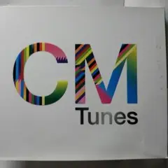 CMTunes CD