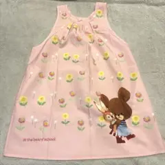 Item thumbnail for item 920e3d9c-f64d-46ca-8e16-4f7ddd321c40