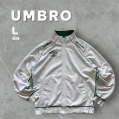 UMBRO トラックジャケット L ラグラン ジャージ 白×グリーン パイピング