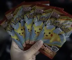ポケモンカードゲームMEGA マクドナルド ハッピーセットプロモカード5パック