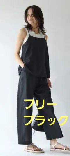 green label relaxing ドライクロスオールインワン