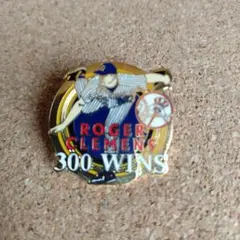 ロジャー・クレメンス 300勝 記念ピンバッジ