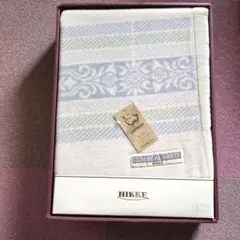 新品未使用　ニッケ毛布 カシミヤ　ラム　毛布 毛100% nikke