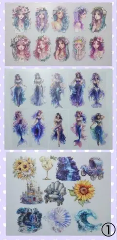 【おすそわけ】nene様 真夏の星の協奏曲①