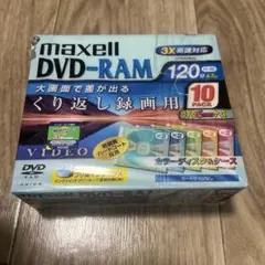 maxell マクセル　DRM120MIXB.1P10S