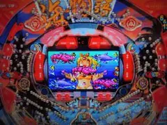 パチンコ CR海物語・冒険島【三洋パチンコパラダイス】PS1　p