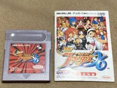 ゲームボーイ　熱闘ザ・キング・オブ・ファイターズ96(ソフト、説明書)(箱なし)