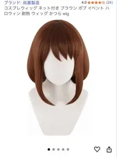 Item thumbnail for item 122e8aeb-b252-4a7e-8d5a-419de9829f6d