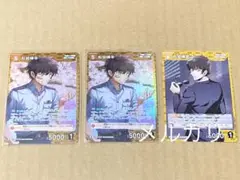 名探偵コナンカードゲーム　松田陣平　R、C