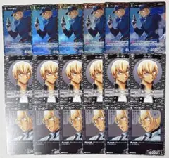 名探偵コナンカード バーボン まとめ売り
