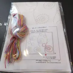 k-7〈くるんくるん・赤系ミックス色　ちくちくセット〉刺し子　ホビーラホビーレ