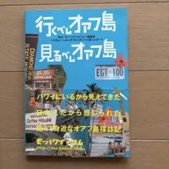 Item thumbnail for item 86a640ff-a238-49d7-90cd-a0c1ecf66dcb