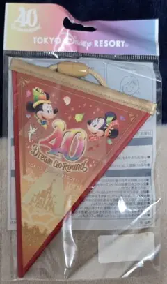 ディズニーリゾート　40周年　ガーランド