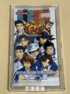 テニスの王子様 TCG 未開封 カード パック MEMORIES vol.3 ❶