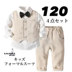 Item thumbnail for item 4c64a6b6-c306-40f9-8cf1-b2f003bc5660