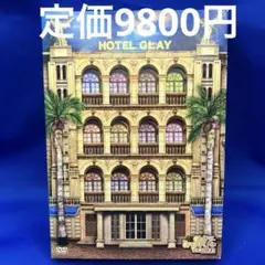 DVD GLAY 15th Anniversary Special Live