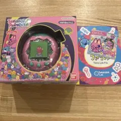 新品　たまごっちパラダイス　Pink Land 特典付き