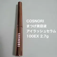 Item thumbnail for item aaf96a45-26b0-46ae-be60-3d4d8f1a3ab7