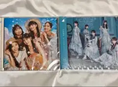 乃木坂46『ネーブルオレンジ』『Same numbers』通常盤　新品未開封