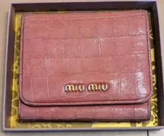 miumiu 三つ折り財布