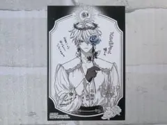 花秘める君のメテオール 1巻メロンブックス特典 イラストカード