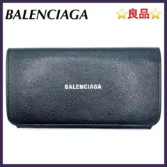 ⭐️良品⭐️ バレンシアガ レザー エブリデイ 長財布 ブラック