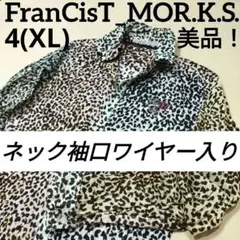 FranCisT_MOR.K.S. Ｌ（3） レオパードピーコート　ヒョウ柄 フランシストモークス ピーコート レオパード ヒョウ柄