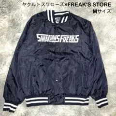 2025年最新】SWALLOWS freak'sの人気アイテム - メルカリ