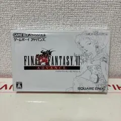 ファイナルファンタジーⅥ アドバンス ゲームボーイアドバンス