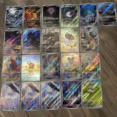 ポケモンカード　AR まとめ売り