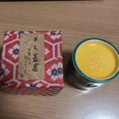 瑞豊窯　蓋置　干支蓋置 　伊勢万古焼