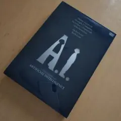 DVD☆AI（ARTIFICIAL INTELLIGENCE）