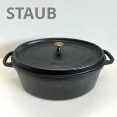 Item thumbnail for item c6079dad-9139-4b93-81d8-adb1d06a46a9