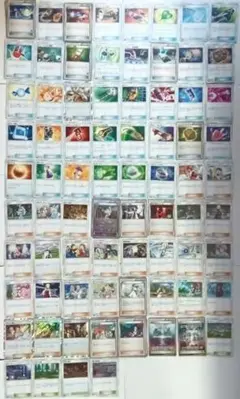 ポケモンカード　グッズ　サポート　スタジアム　まとめ売り　170枚