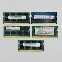 【動作確認済】ノートパソコン用 増設メモリ 2GB×5枚セット 個包装