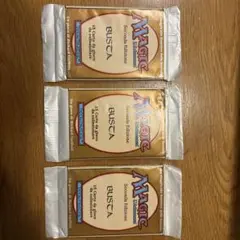 mtg リバイズド　未開封3パック　イタリア語 IT】(1パック)【白枠】《リバイズド ブースターパック イタリア