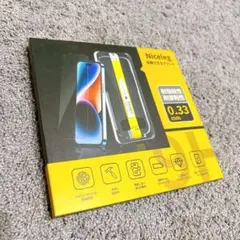 iPhone14Pro 液晶保護フィルム（2枚入り）