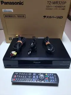 Panasonic TZ-WR320P