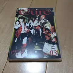 お*)様 値下【激レア】Luinsear ルインスピア　闇と月 【新品未開封】 m55588379398_1.jpg?1692537224