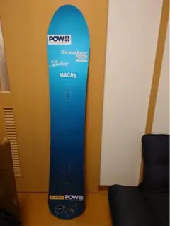 21-22 SCOOTER/スクーター MACHS マックス メンズ