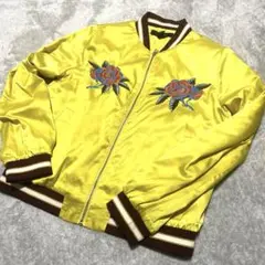 2025年最新】FOREVER 21 レディース スカジャンの人気アイテム