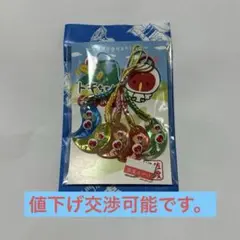 佐渡限定キャラクター付きストラップ 多色 日本製