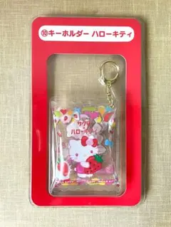 【新品】サンリオ サクマ キーホルダー ハローキティ