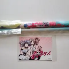 迷い猫オーバーラン