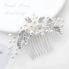 Item thumbnail for item af4882da-ee82-4c45-b4e6-acebfe860d45