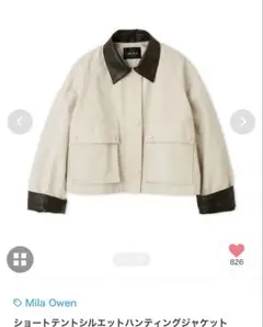 Item thumbnail for item 3c8de861-34d4-47e3-a401-407407a8c234