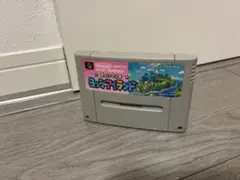 スーパーファミコン ヨッシーアイランド　動作確認済