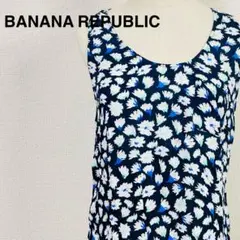 BANANA REPUBLICバナナリパブリック　 花柄 ノースリーブ