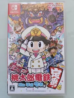 Switch 桃鉄 桃太郎電鉄 ～昭和 平成 令和も定番!～