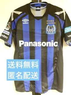 Item thumbnail for item 3c13d6f6-fae5-48f4-b3e7-c142418e83e8